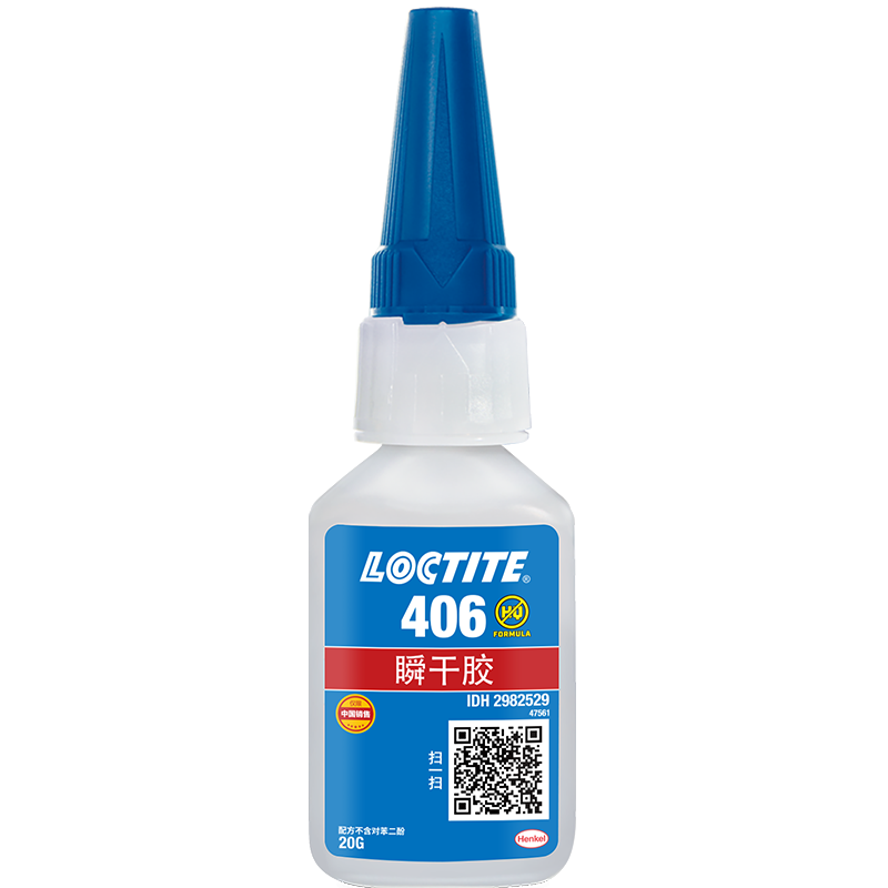 樂泰406瞬干膠